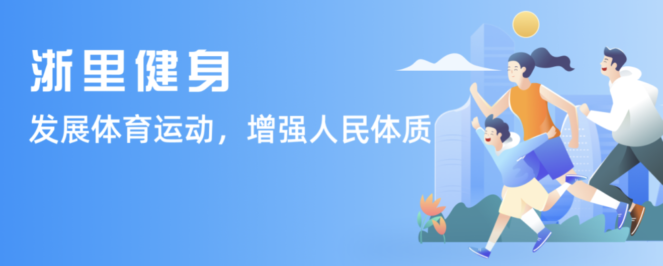 盟尤文图斯