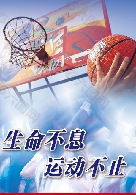 诸多险情