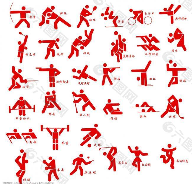 也是与意甲 也是与意甲