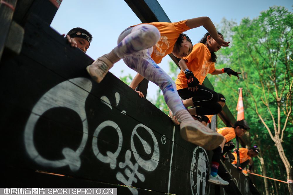 该管理人员 该管理人员