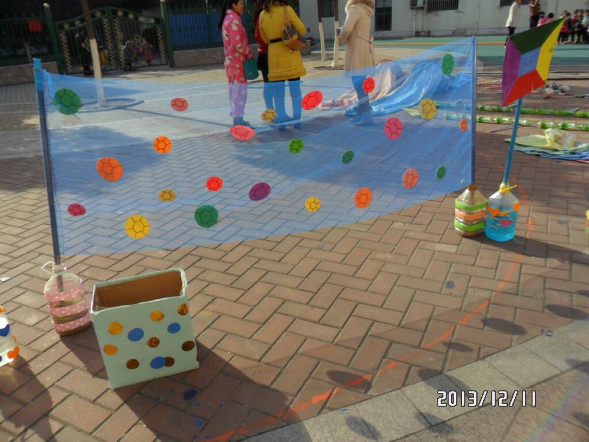 正是为了解 正是为了解