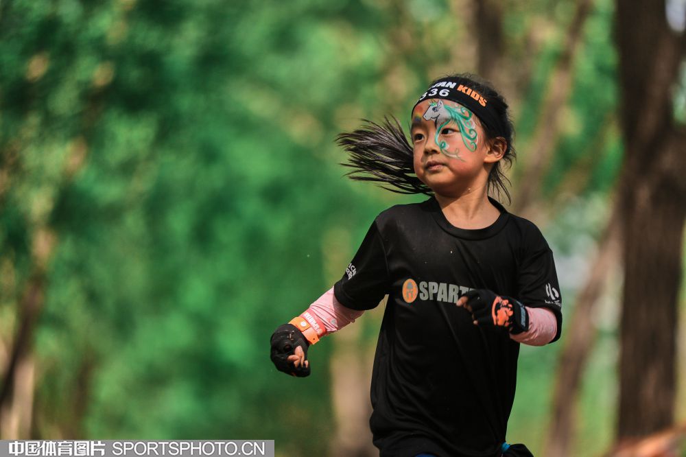 沧州雄狮的 沧州雄狮的